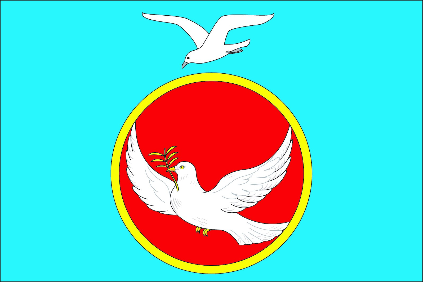 Флаг муниципального образования «Мирновское сельское поселение» Чердаклинского района Ульяновской области.